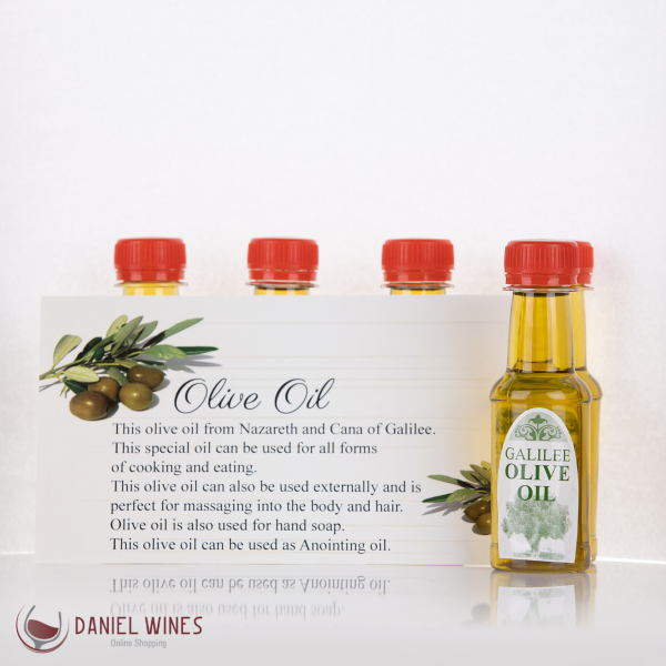 Biblical Gift - Anointing Oil Flask Virgin Olive Oil