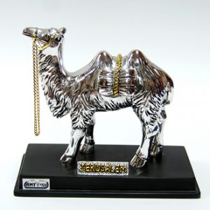 SILVER PLATED CAMEL