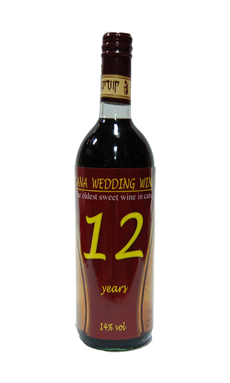 12 years Cana wedding wine