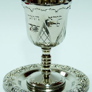 bore pre hagefen - silver cup VI