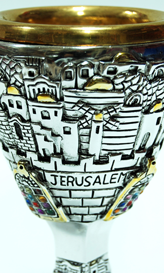 Jerusalem cup