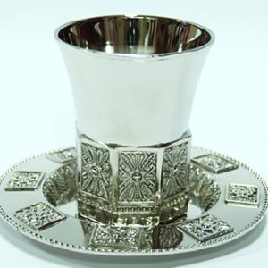 Small Silver Plated Chalice
