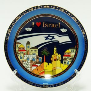 Jerusalem Gold Plated Painted Plate