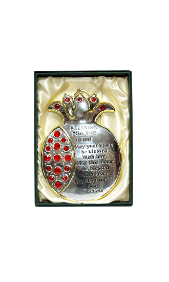 Pomegranate Blessing Home - silver plated