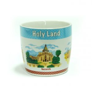 Holy Land Mag