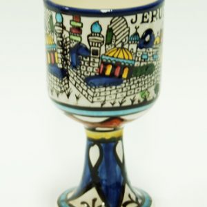 Jerusalem Chalice